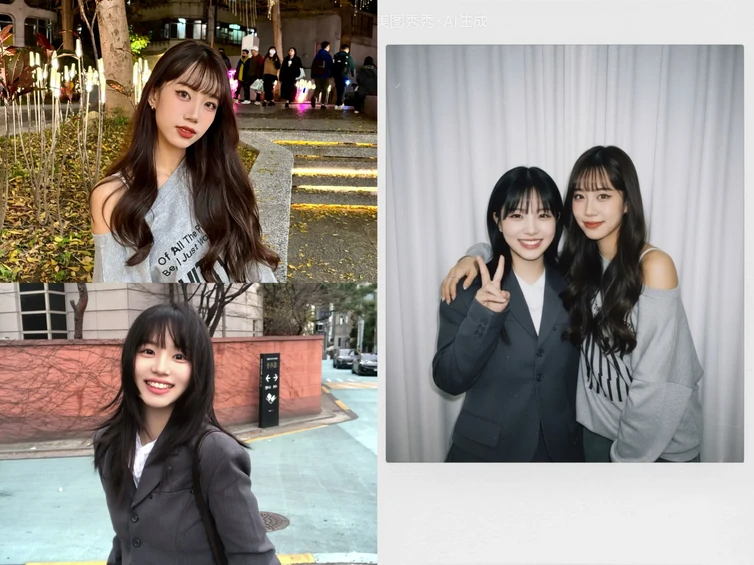 随时随地同框【AI合照】